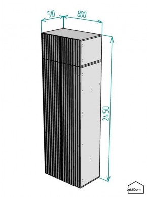 Шкаф с антресолью Linnea MHR-2POA-3 2450х800х510 (Белый-М 11.1.1) в Златоусте - zlatoust.ok-mebel.com | фото 2
