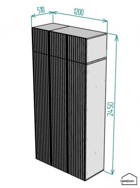 Шкаф с антресолью Linnea MHR-3POA-1 2450х1200х510 (Белый-М 11.1.2) в Златоусте - zlatoust.ok-mebel.com | фото 2