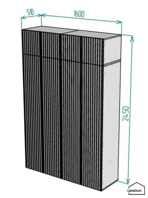 Шкаф с антресолью Linnea MHR-4POA-1 2450х1600х510 (Белый-М 11.1.2) в Златоусте - zlatoust.ok-mebel.com | фото 2
