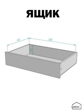 Шкаф с антресолью Linnea MHR-4POA-2 2450х1600х510 (Белый-М 11.1.1) в Златоусте - zlatoust.ok-mebel.com | фото 4
