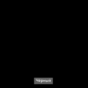 ВИРТОН 2 Шкаф с полками в Златоусте - zlatoust.ok-mebel.com | фото 16
