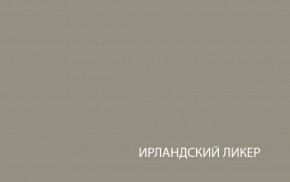 Шкаф с витриной  1V1D, TAURUS, цвет белый/дуб вотан в Златоусте - zlatoust.ok-mebel.com | фото 4