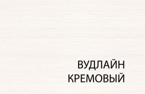 Шкаф с витриной 1VU, TIFFANY, цвет вудлайн кремовый в Златоусте - zlatoust.ok-mebel.com | фото 3