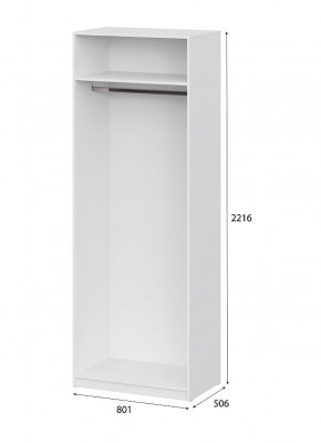 Шкаф ШК-5 (800) Белый текстурный в Златоусте - zlatoust.ok-mebel.com | фото 4