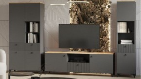 Шкаф-витрина Ника в Златоусте - zlatoust.ok-mebel.com | фото 2