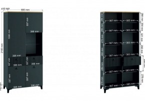 Шкаф-витрина Ника в Златоусте - zlatoust.ok-mebel.com | фото 3