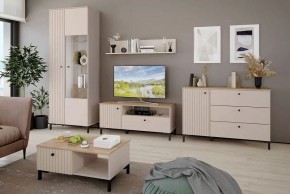 Шкаф-витрина Тоскана 535.10 в Златоусте - zlatoust.ok-mebel.com | фото 3