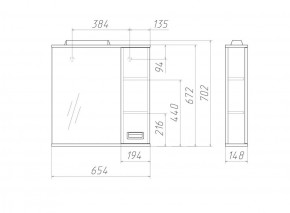 Шкаф-зеркало Cube 65 Эл. ПРАВЫЙ Домино (DC5007HZ) в Златоусте - zlatoust.ok-mebel.com | фото 2