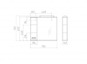 Шкаф-зеркало Cube 75 Эл. ЛЕВЫЙ Домино (DC5008HZ) в Златоусте - zlatoust.ok-mebel.com | фото 3