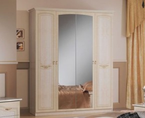 Спальня Ирина (комплект 4 дв.) беж в Златоусте - zlatoust.ok-mebel.com | фото 2