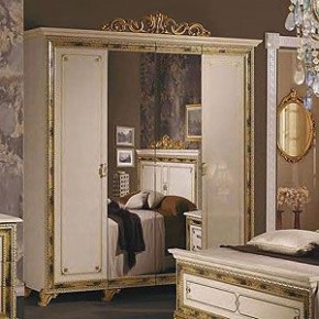 Спальня Катя (комплект 4 дв.) в Златоусте - zlatoust.ok-mebel.com | фото 4