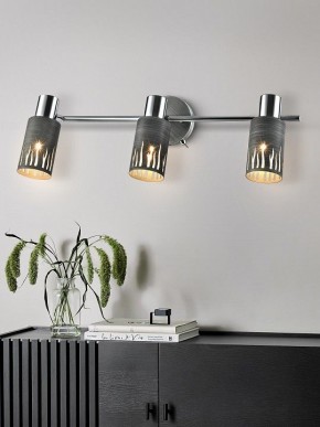 Спот Rivoli Lethe Б0055655 в Златоусте - zlatoust.ok-mebel.com | фото 3