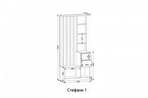 СТЕФАНИ Прихожая (модульная) в Златоусте - zlatoust.ok-mebel.com | фото 2