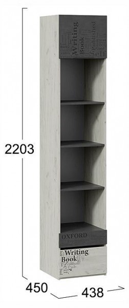 Стеллаж комбинированный Оксфорд-2 ТД-399.07.20 в Златоусте - zlatoust.ok-mebel.com | фото 4