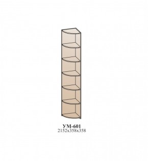 Стеллаж Лотос УМ-601 Ясень шимо темный в Златоусте - zlatoust.ok-mebel.com | фото