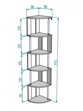 Стеллаж Maria S113-MA (Графит) в Златоусте - zlatoust.ok-mebel.com | фото 3