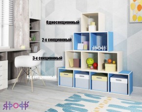 Стеллаж Ярофф №1, односекционный в Златоусте - zlatoust.ok-mebel.com | фото 4