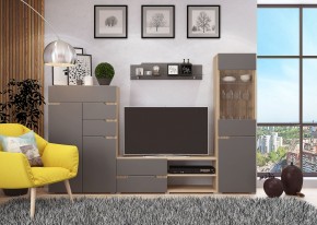 Стенка АНТАЛИЯ 1 (Сонома/Графит софт) в Златоусте - zlatoust.ok-mebel.com | фото 3