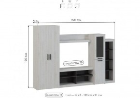 Стенка для гостиной Огюст в Златоусте - zlatoust.ok-mebel.com | фото 4