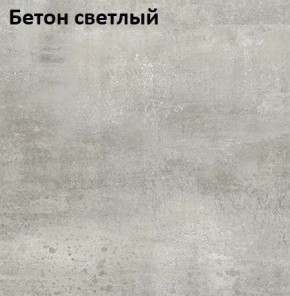 Стол Angel (аналог Hagen) Нераздвижной в Златоусте - zlatoust.ok-mebel.com | фото 3