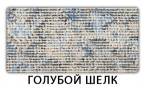 Стол-бабочка Бриз пластик Риголетто светлый в Златоусте - zlatoust.ok-mebel.com | фото 8