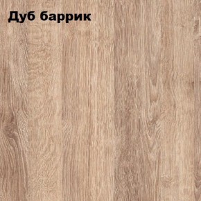 Стол гримерный - 2 (зеркало + стол) в Златоусте - zlatoust.ok-mebel.com | фото 2