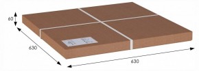 Стол журнальный Грация (С) в Златоусте - zlatoust.ok-mebel.com | фото 6