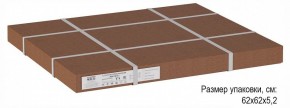Стол журнальный Матео в Златоусте - zlatoust.ok-mebel.com | фото 4