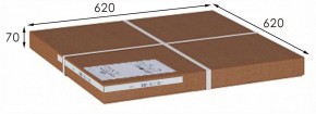 Стол журнальный МеталлАрт М011 в Златоусте - zlatoust.ok-mebel.com | фото 8