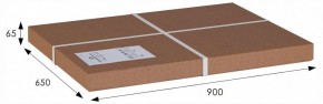 Стол журнальный Овация (С) в Златоусте - zlatoust.ok-mebel.com | фото 2