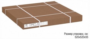 Стол журнальный Стефан в Златоусте - zlatoust.ok-mebel.com | фото 6