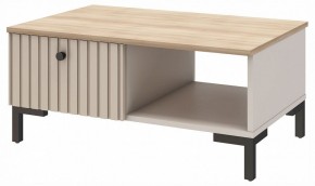 Стол журнальный Тоскана 535.13 в Златоусте - zlatoust.ok-mebel.com | фото