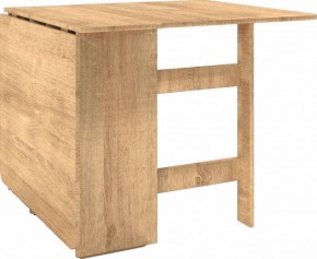 Стол-книга СТ-1.0 (без бара) в Златоусте - zlatoust.ok-mebel.com | фото 3