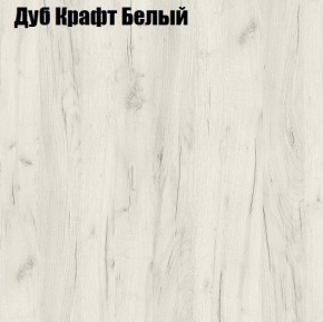 Стол компьютерный 1050 в Златоусте - zlatoust.ok-mebel.com | фото 4