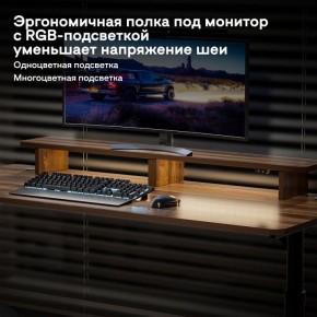 Стол компьютерный ERK-IMOD-60RW в Златоусте - zlatoust.ok-mebel.com | фото 6