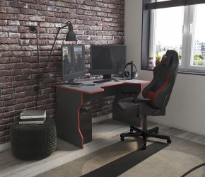 Стол компьютерный ВАРДИГ K1 120x82, антрацит/красный в Златоусте - zlatoust.ok-mebel.com | фото 4