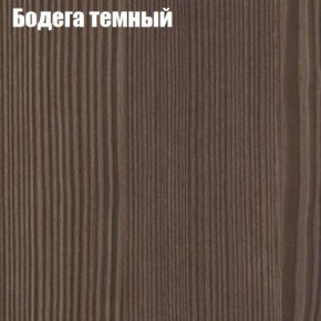 Стол круглый СИЭТЛ D800 (не раздвижной) в Златоусте - zlatoust.ok-mebel.com | фото 2