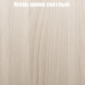 Стол круглый СИЭТЛ D900 (не раздвижной) в Златоусте - zlatoust.ok-mebel.com | фото 3