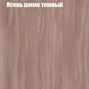 Стол ломберный ЛДСП раскладной без ящика (ЛДСП 1 кат.) в Златоусте - zlatoust.ok-mebel.com | фото 10