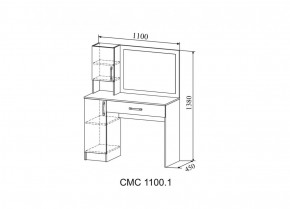 СОФИ Стол макияжный СМС 1100.1 с зеркалом (дуб сонома/белый) в Златоусте - zlatoust.ok-mebel.com | фото 2