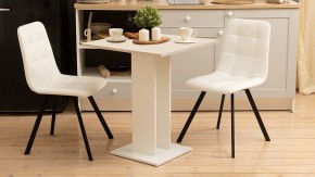 Стол обеденный Анкона в Златоусте - zlatoust.ok-mebel.com | фото 2