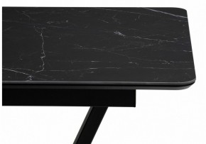 Стол обеденный Бугун в Златоусте - zlatoust.ok-mebel.com | фото 8
