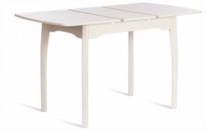 Стол обеденный Caterina в Златоусте - zlatoust.ok-mebel.com | фото 2