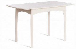 Стол обеденный Caterina в Златоусте - zlatoust.ok-mebel.com | фото 3