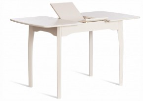 Стол обеденный Caterina в Златоусте - zlatoust.ok-mebel.com | фото 5
