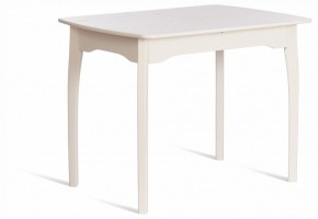 Стол обеденный Caterina в Златоусте - zlatoust.ok-mebel.com | фото 7