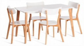 Стол обеденный Claire в Златоусте - zlatoust.ok-mebel.com | фото 2