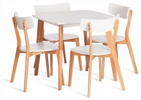 Стол обеденный Claire в Златоусте - zlatoust.ok-mebel.com | фото 2