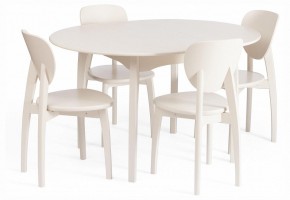 Стол обеденный Diamante в Златоусте - zlatoust.ok-mebel.com | фото 9