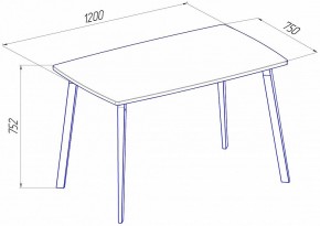 Стол обеденный Эра в Златоусте - zlatoust.ok-mebel.com | фото 2